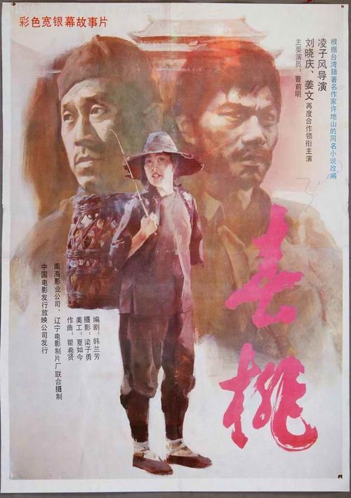 怎么购买法国签证